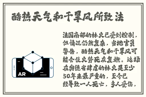 国产精品进线69影院
